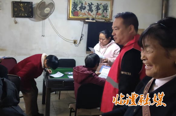 wechat_2025-10-30_214910_173.png wechat_2025-10-30_214910_173.png