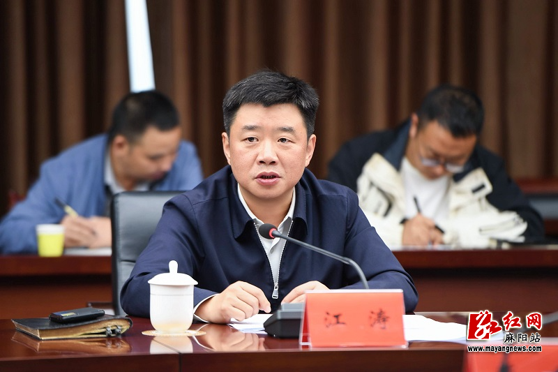 微信图片_20251031091013.jpg 微信图片_20251031091013.jpg