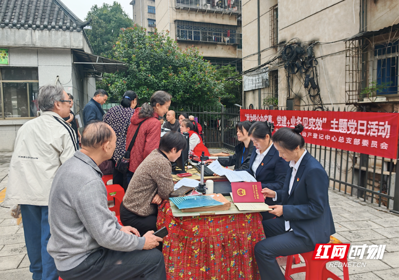 WX20251030-153818.png WX20251030-153818.png