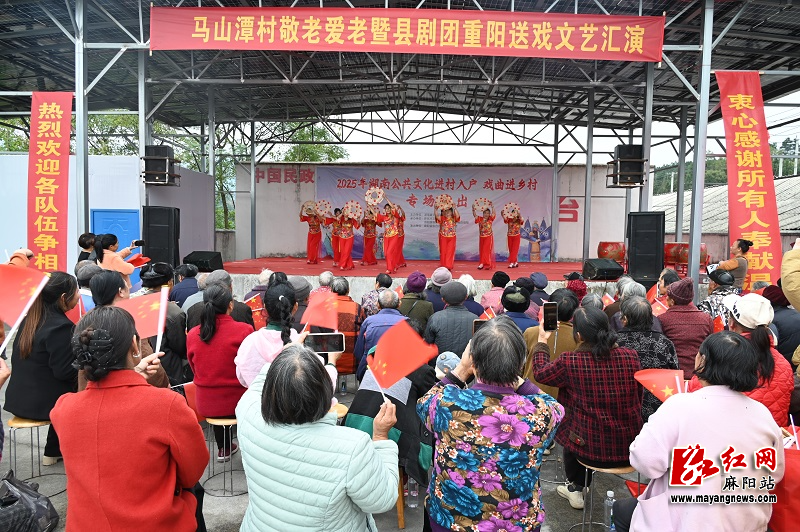 微信图片_20251031093329.jpg 微信图片_20251031093329.jpg