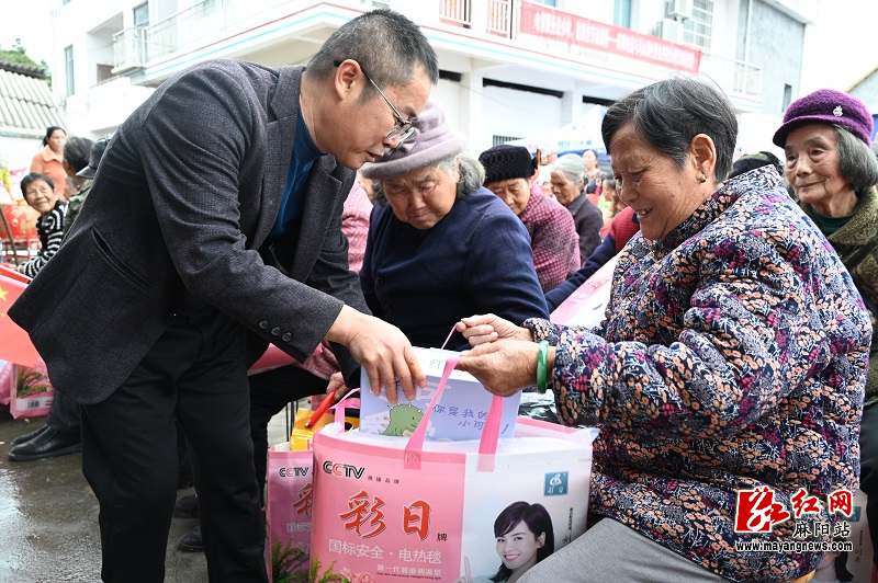 微信图片_20251031093326.jpg 微信图片_20251031093326.jpg