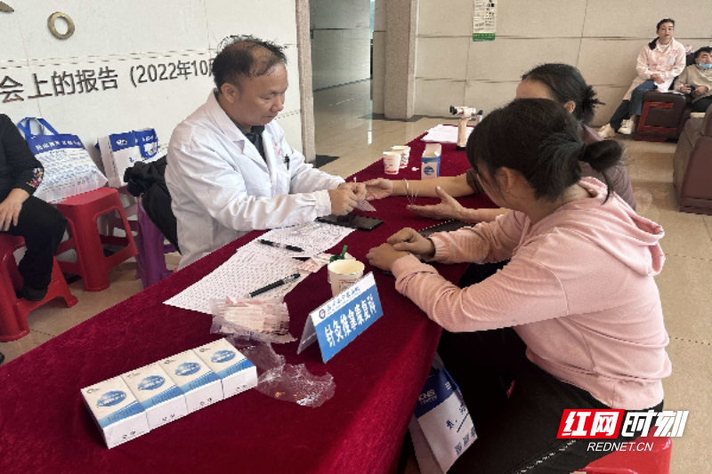 图片5.png 图片5.png