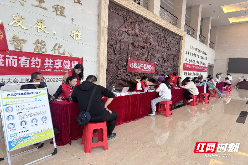 图片4.png 图片4.png