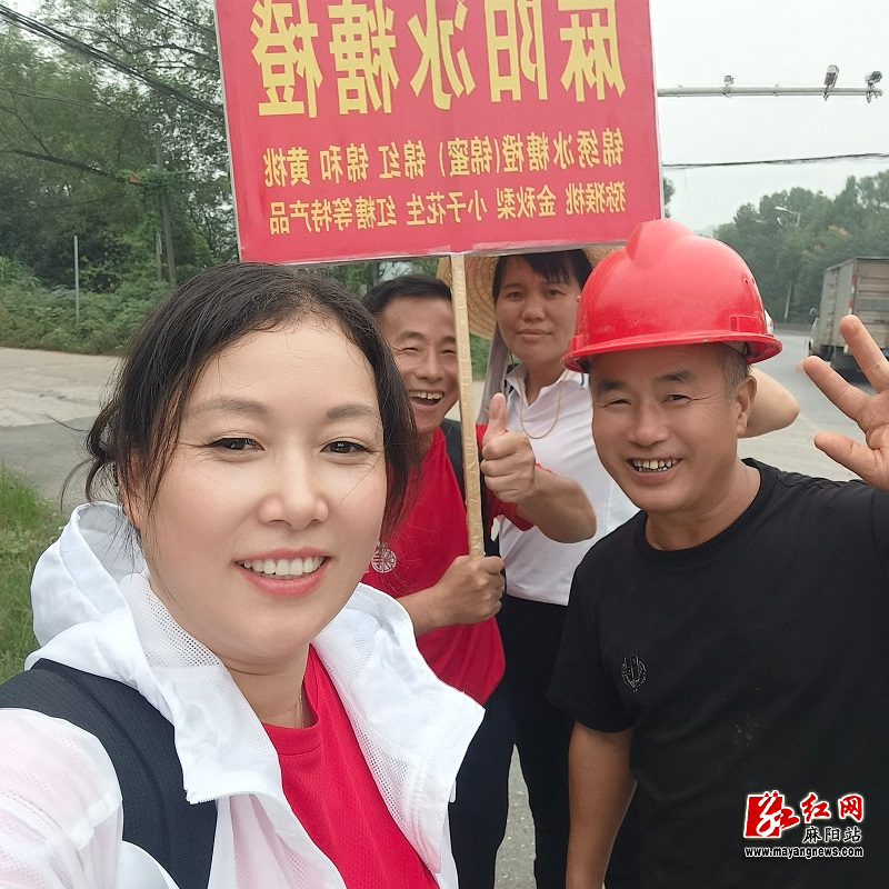 微信图片_20251031100741.jpg 微信图片_20251031100741.jpg