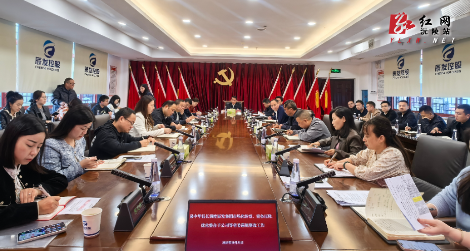 微信图片_20251031133838_48_3.jpg 微信图片_20251031133838_48_3.jpg