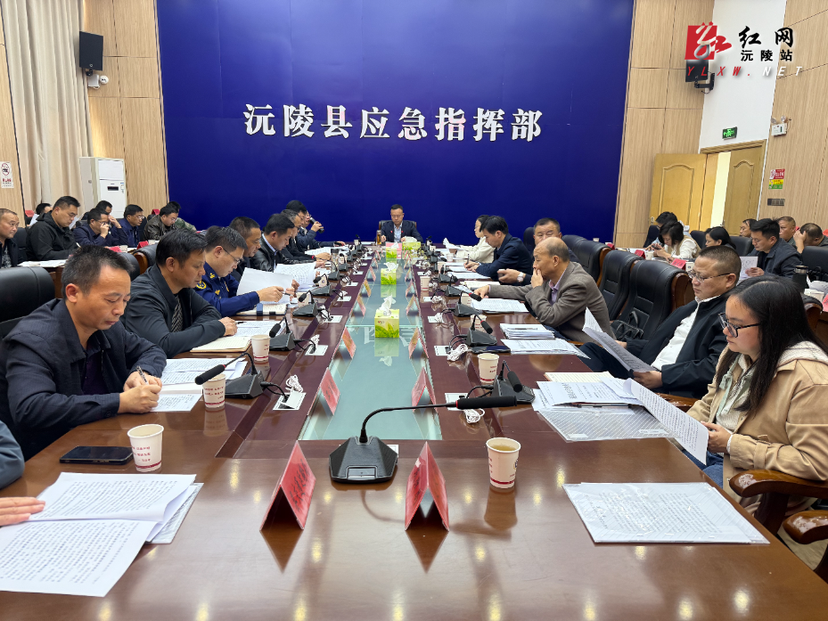 微信图片_20251031103700_317_50.jpg 微信图片_20251031103700_317_50.jpg