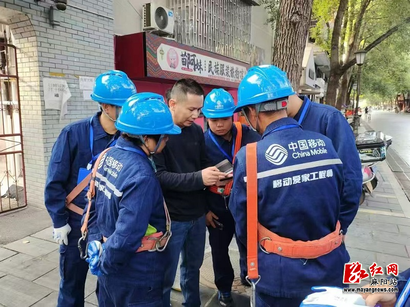 微信图片_20251031153654.jpg 微信图片_20251031153654.jpg