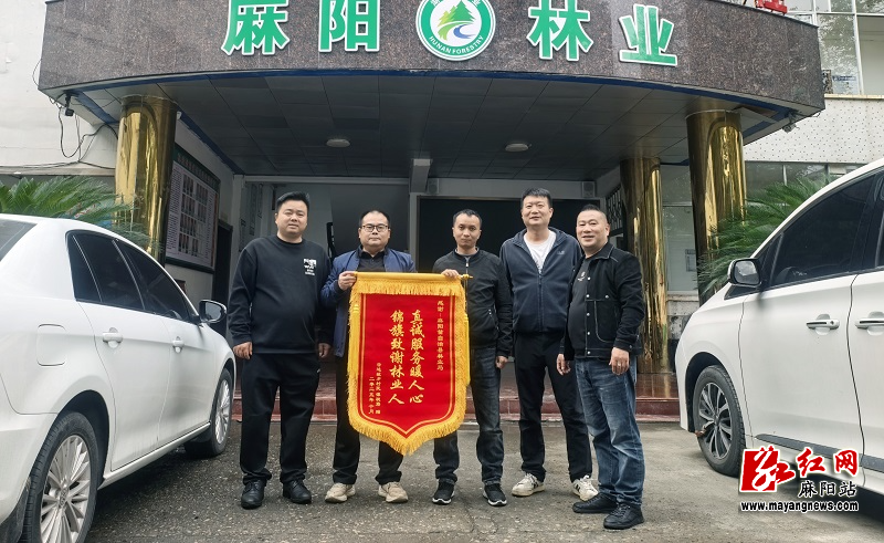 微信图片_20251031153613.jpg 微信图片_20251031153613.jpg