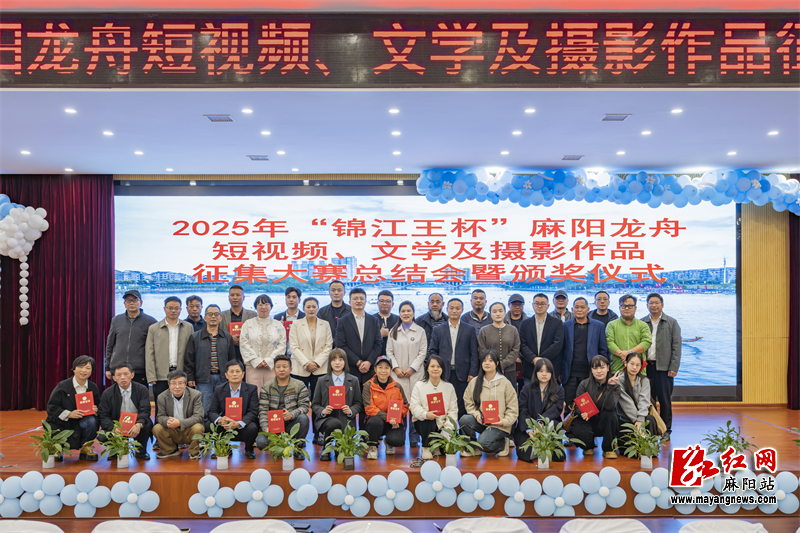 微信图片_20251031165116.jpg 微信图片_20251031165116.jpg