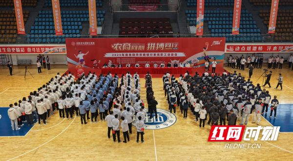 微信图片_20251102194909_890_119.png 微信图片_20251102194909_890_119.png