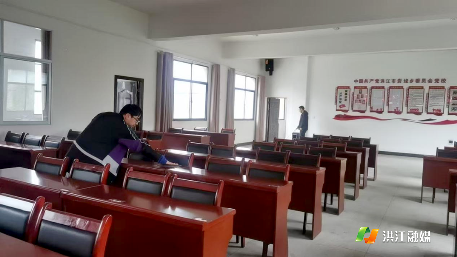 岩垅乡1.png 岩垅乡1.png