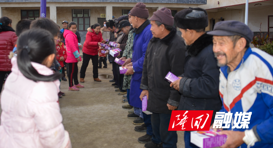 235亲情微信图片_20250829190704_8 拷贝.jpg