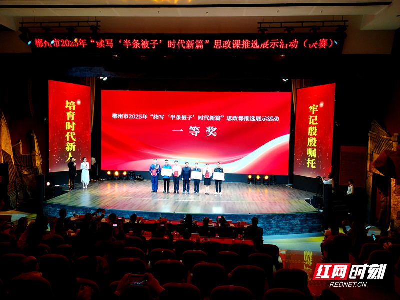 微信图片_20251103120818_副本_副本.jpg 微信图片_20251103120818_副本_副本.jpg