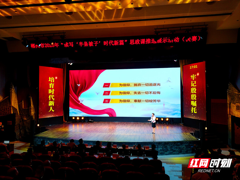 微信图片_20251103120853_副本_副本.jpg 微信图片_20251103120853_副本_副本.jpg