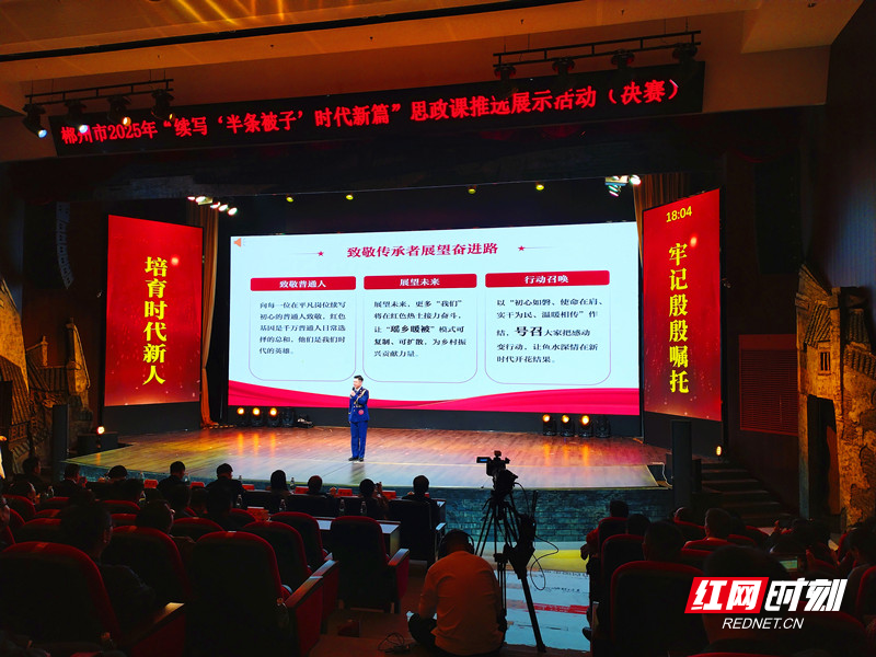 微信图片_20251103120843_副本_副本.jpg 微信图片_20251103120843_副本_副本.jpg