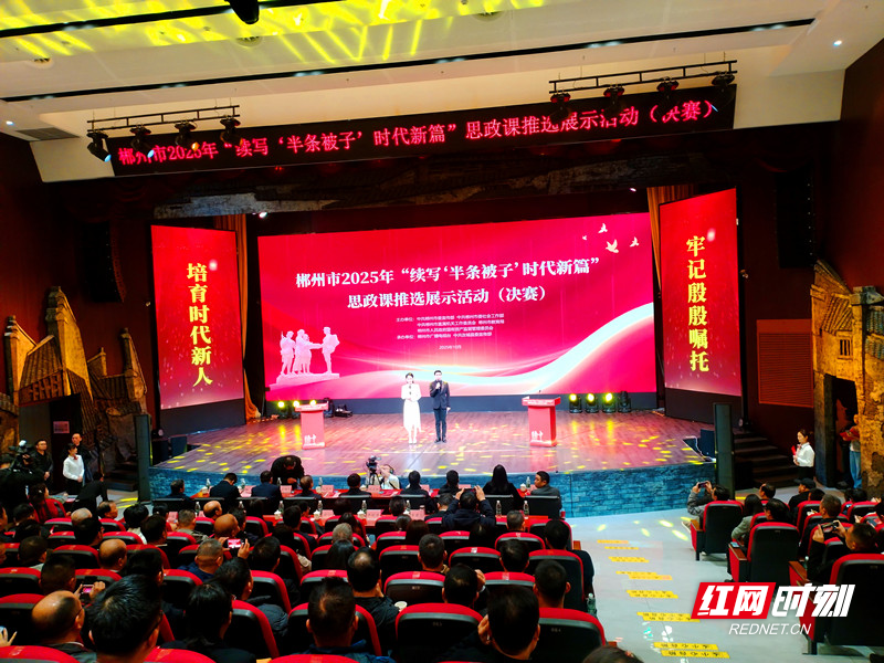 微信图片_20251103120806_副本_副本.jpg 微信图片_20251103120806_副本_副本.jpg