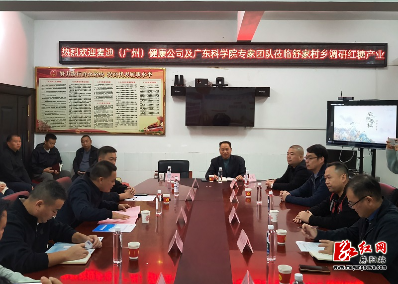 微信图片_20251104100211.jpg 微信图片_20251104100211.jpg