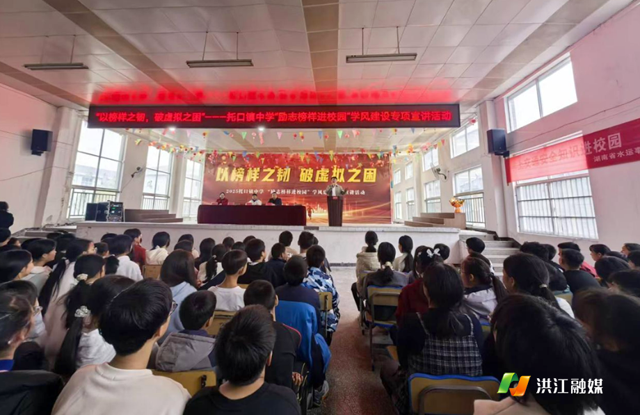 托口镇.png 托口镇.png