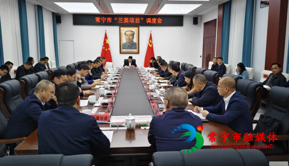 微信图片_20251106081701_508_3_看图王.jpg 微信图片_20251106081701_508_3_看图王.jpg