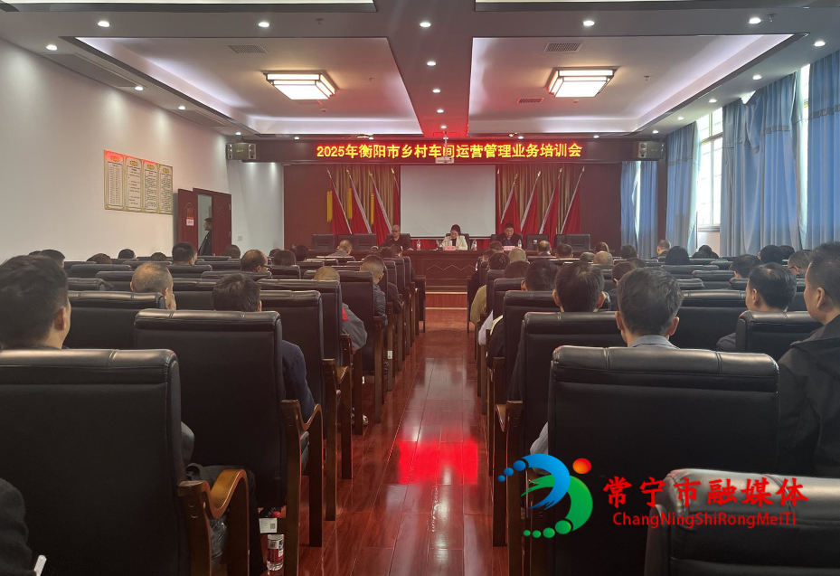 微信图片_20251106111809_1058_4(1)_看图王.jpg 微信图片_20251106111809_1058_4(1)_看图王.jpg