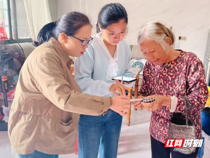 微信图片_20251106090315_525.jpg 微信图片_20251106090315_525.jpg