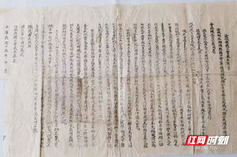 图片1.jpg 图片1.jpg