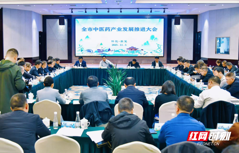 微信图片_20251106093820_351_364.jpg 微信图片_20251106093820_351_364.jpg