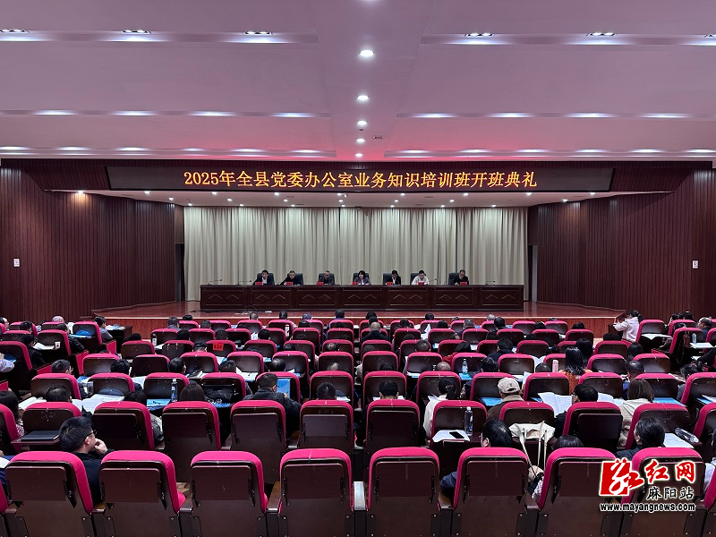 微信图片_20251106153244.jpg 微信图片_20251106153244.jpg