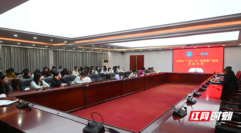 微信图片_20251106144320.jpg 微信图片_20251106144320.jpg