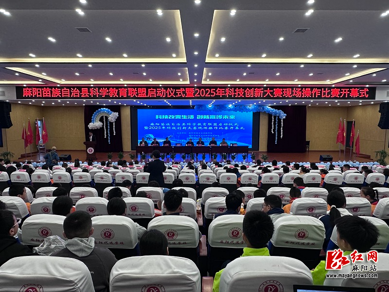 微信图片_20251106163320.jpg 微信图片_20251106163320.jpg