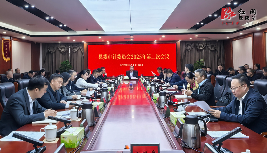 微信图片_20251106192418.jpg 微信图片_20251106192418.jpg