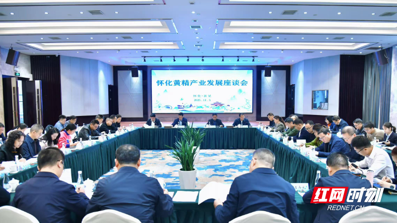 微信图片_20251106203608_370_364.jpg 微信图片_20251106203608_370_364.jpg