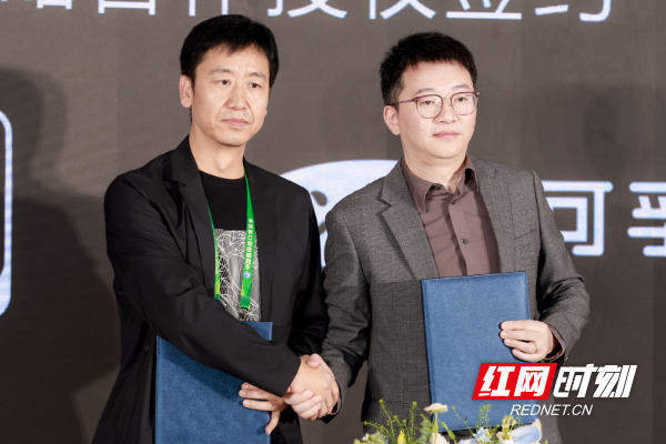 微信图片_2025-11-06_210312_702.jpg 微信图片_2025-11-06_210312_702.jpg