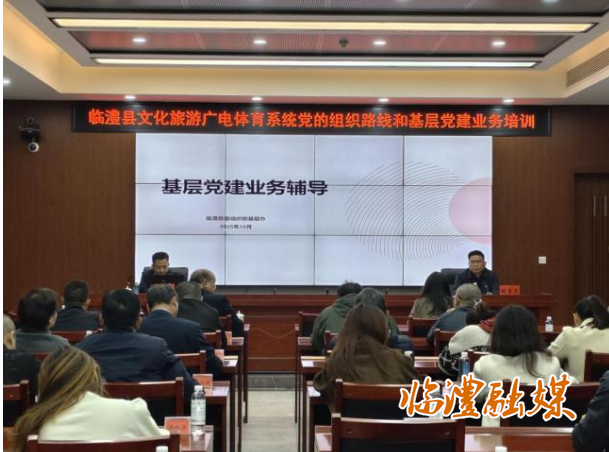 wechat_2025-11-07_085103_655.png wechat_2025-11-07_085103_655.png