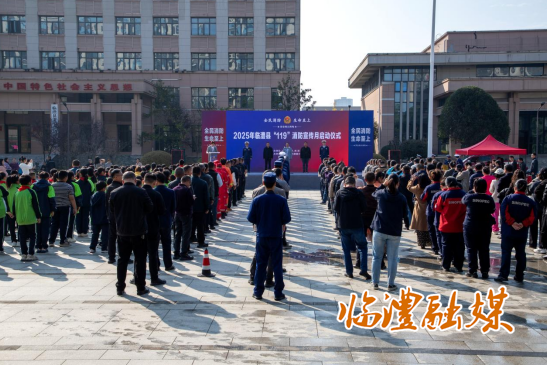 wechat_2025-11-07_085538_603.png wechat_2025-11-07_085538_603.png