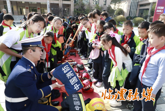 wechat_2025-11-07_085559_988.png wechat_2025-11-07_085559_988.png