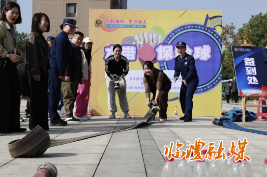 wechat_2025-11-07_085606_589.png wechat_2025-11-07_085606_589.png