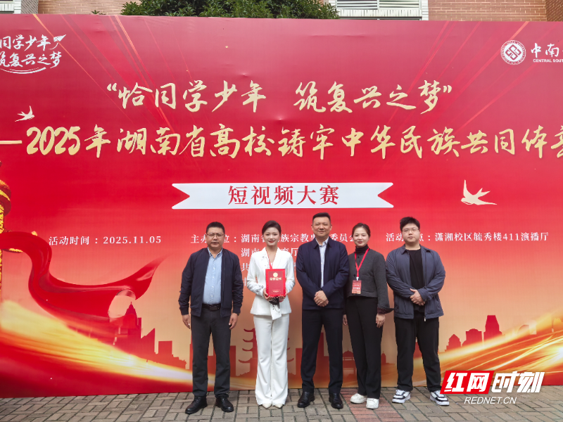 微信图片_20251107100532_750_154.jpg 微信图片_20251107100532_750_154.jpg