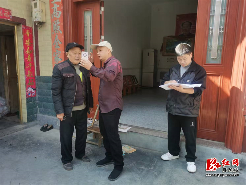 微信图片_20251107104558.jpg 微信图片_20251107104558.jpg