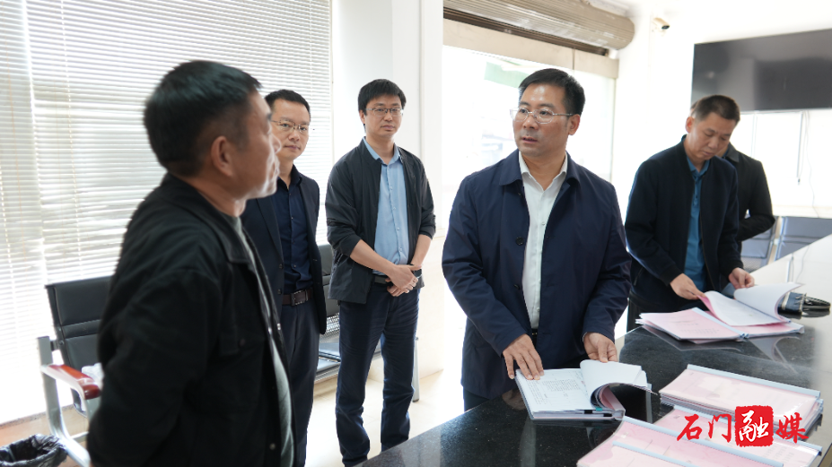 李长春到部分乡镇、街道督导当前重点工作1.jpg 李长春到部分乡镇、街道督导当前重点工作1.jpg