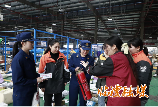 wechat_2025-11-07_153102_193.png wechat_2025-11-07_153102_193.png