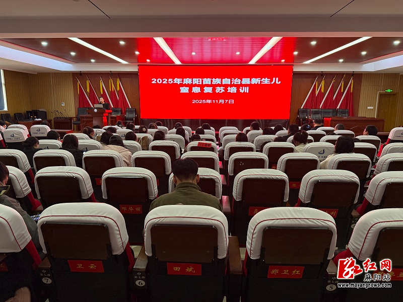 微信图片_20251110092227.jpg 微信图片_20251110092227.jpg