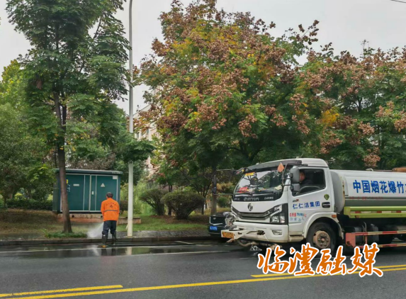 wechat_2025-11-10_093954_683.png wechat_2025-11-10_093954_683.png