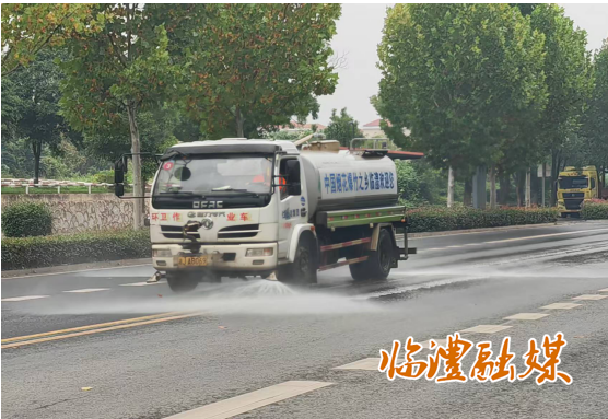 wechat_2025-11-10_093900_516.png wechat_2025-11-10_093900_516.png