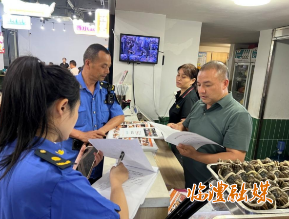 wechat_2025-11-10_094403_506.png wechat_2025-11-10_094403_506.png