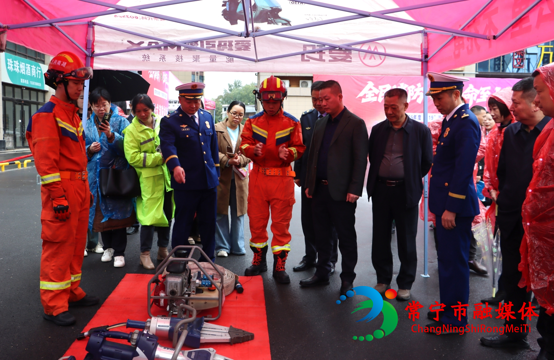 常宁市119消防宣传月启动 (4)_看图王.jpg 常宁市119消防宣传月启动 (4)_看图王.jpg