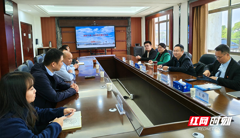 微信图片_20251110115634.jpg 微信图片_20251110115634.jpg