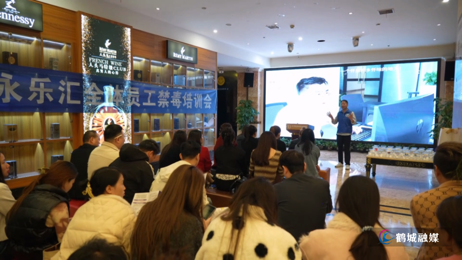 鹤城：筑牢娱乐场所禁毒防线 从业人员化身“安全哨兵”.mp4_000000.659.png