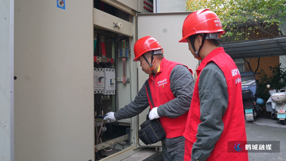 护航校园用电安全 城北供电服务站筑“安全线”.mp4_000000.693.png