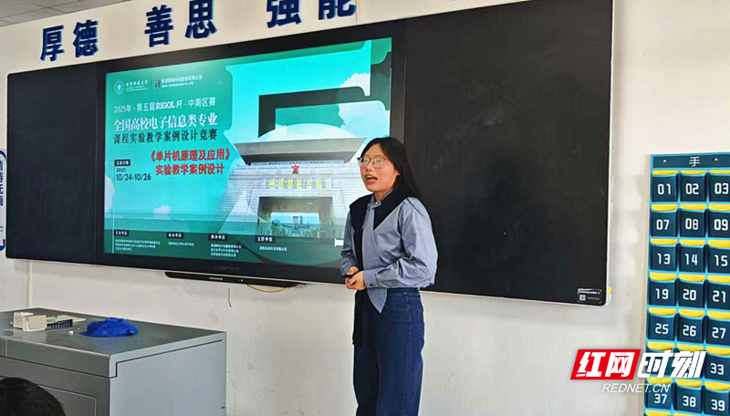 微信图片_20251110154847.jpg 微信图片_20251110154847.jpg